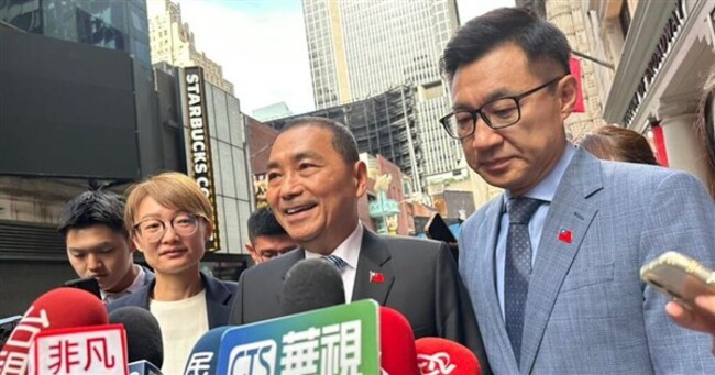 Hou says he will ask the U.S. to pay closer attention to Taiwan peace