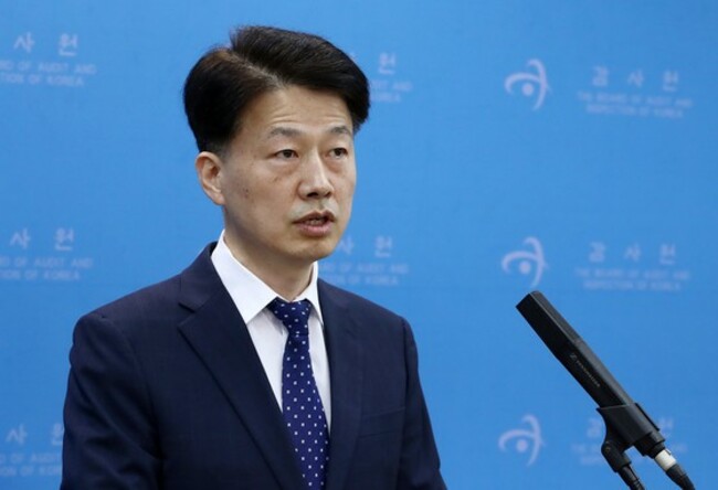 Moon Administration allegedly manipulated housing data