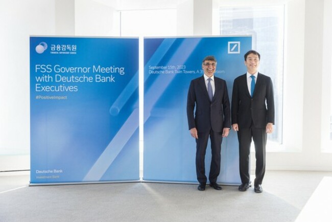 Deutche Bank expands Seoul branch capital by $160M