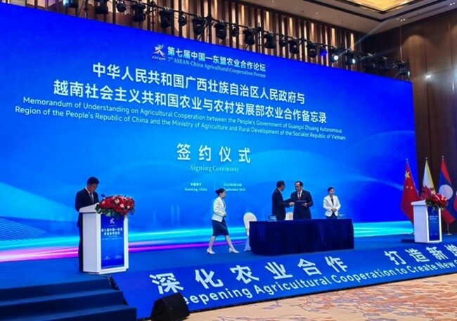Vietnam, China's Guangxi sign MoU on agricultural cooperation
