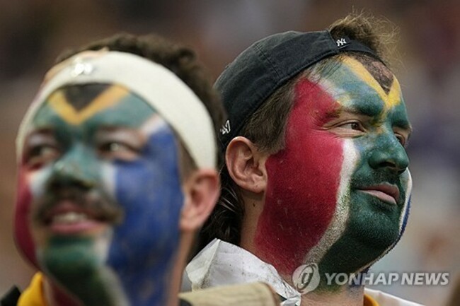 Rugby RWC South Africa Romania