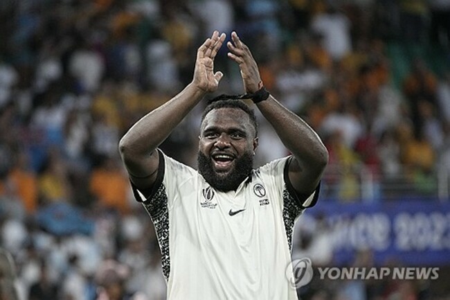 Rugby RWC Australia Fiji