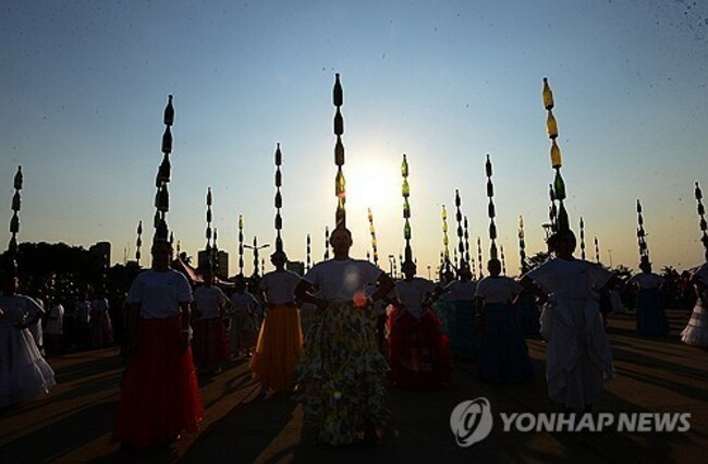 PARAGUAY DANCE WORLD RECORD