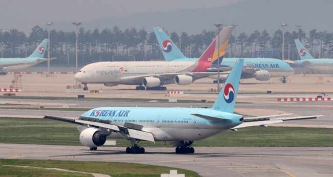Korean Air serves coffee with glass shard to passenger, report says