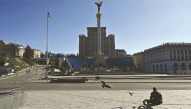 Ukraine invasion: the legal implications