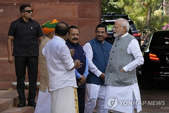 India New Parliament