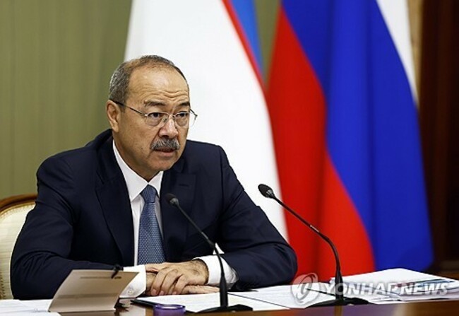 RUSSIA UZBEKISTAN DIPLOMACY