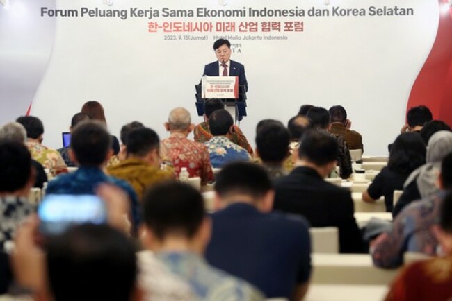 Indonesia hopes to entice Korean companies to its futuristic new capital