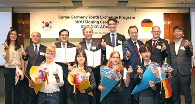 Korea an important partner, Germany's new ambassador says