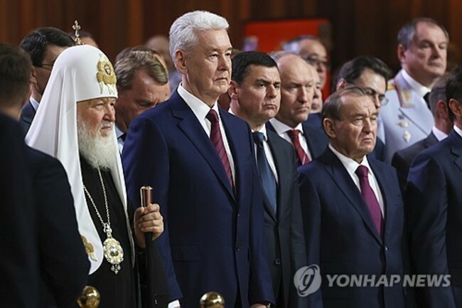 Russia Moscow Mayor