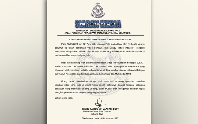 POLICE CONFIRM RECEIVING REPORT FROM PREACHER