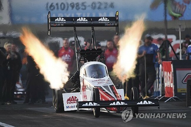 NHRA Nationals Auto Racing