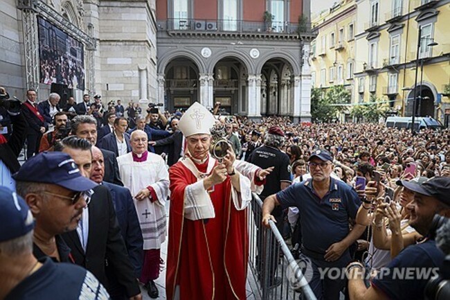 Italy Saint Januarius Blood