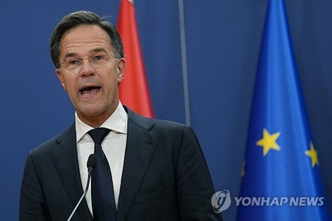 Netherlands Budget