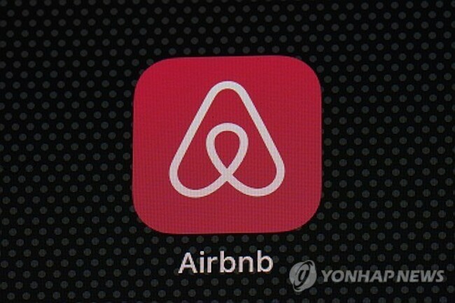 Airbnb-Fake Listings