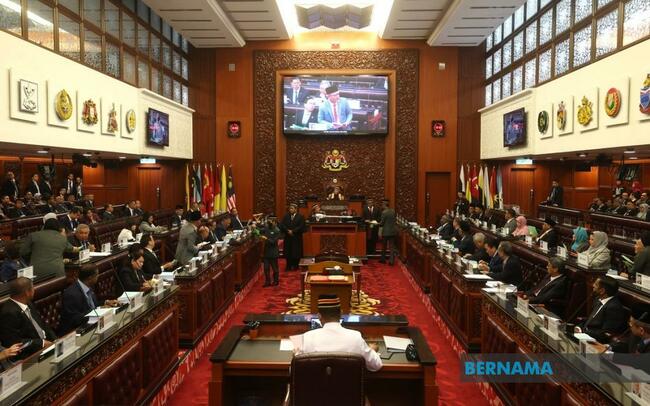 GOVT SHOULD ENACT ANTI-DISCRIMINATION LAW