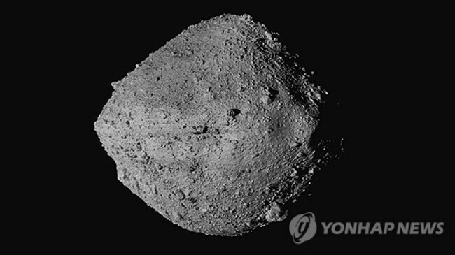Space Asteroid Grab