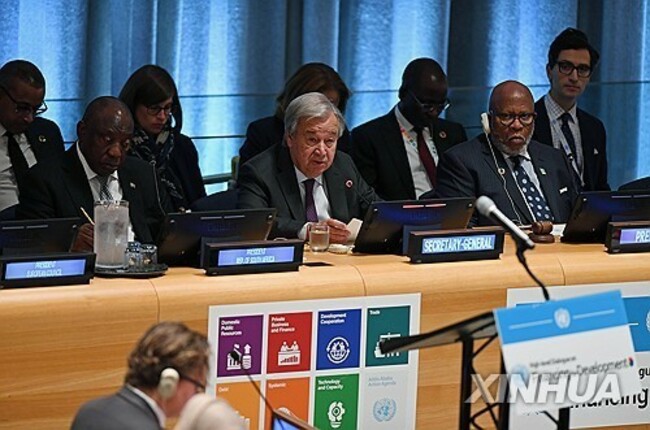 UN-GENERAL ASSEMBLY-HIGH-LEVEL DIALOGUE ON FINANCING FOR DEVELOPMENT