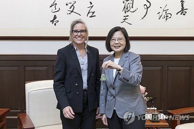 Taiwan US Arizona