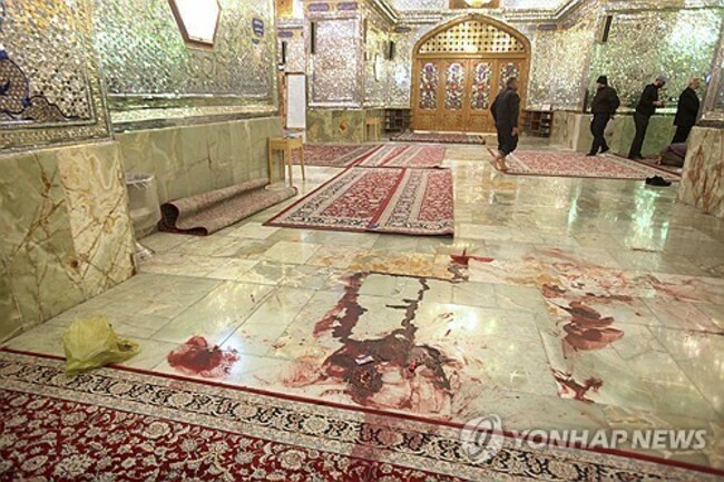 Iran Shrine Attack