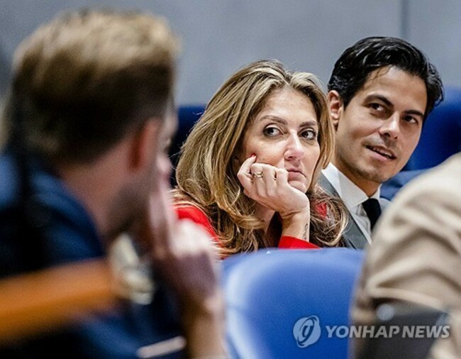 NETHERLANDS POLITICS PARLIAMENT