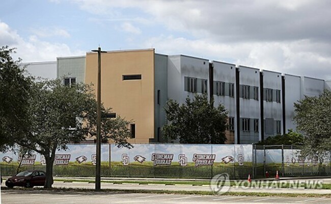 School Shooting Florida