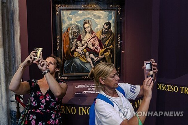 Italy El Greco Exhibit