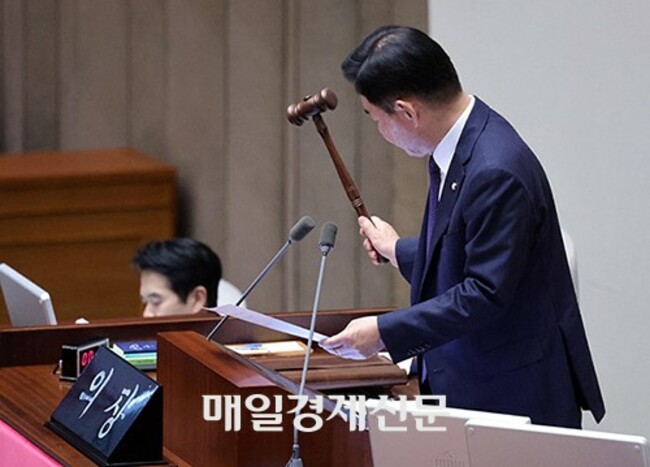 Korea's National Assembly passes arrest motion against DP leader