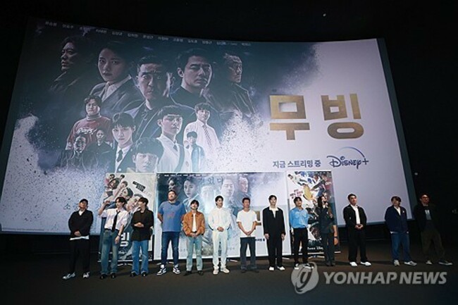 Disney+ aims to expand investment in original Korean content
