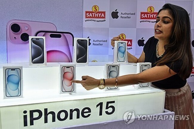 INDIA CONSUMER GOODS APPLE IPHONE