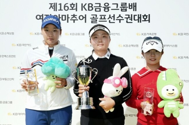 Lee Seung-min wins KB Women's Amateur Golf Championship