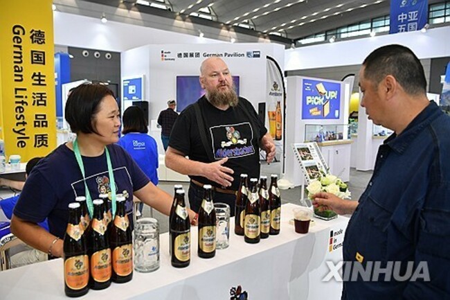 CHINA-SHAANXI-EURO-ASIA ECONOMIC FORUM(CN)