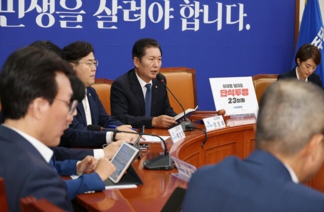 'Despicable act of betrayal'  Democratic Party feud deepens after arrest motion approval
