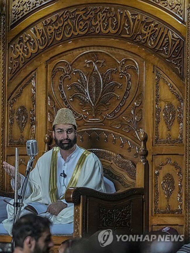 India Kashmir Muslim Cleric