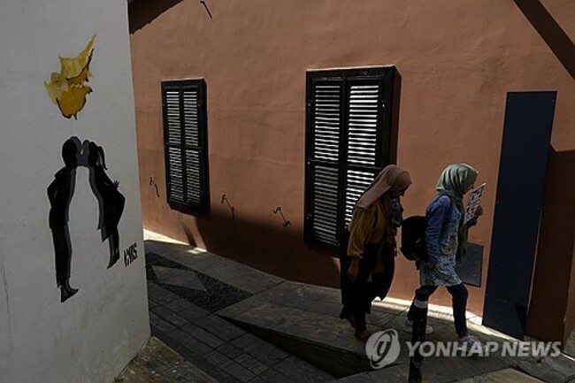 Cyprus Syria Migrants