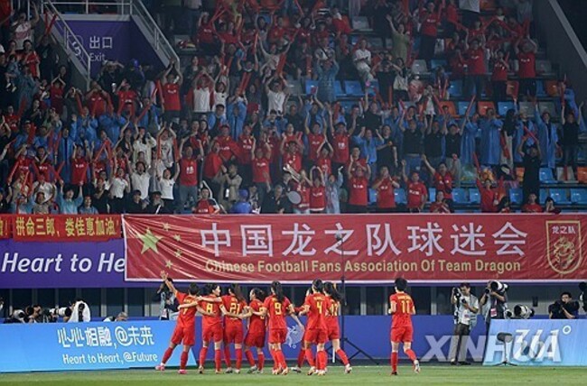 (SP)CHINA-HANGZHOU-ASIAN GAMES-FOOTBALL-WOMEN'S ROUND-GROUP A-CHN VS MGL (CN)