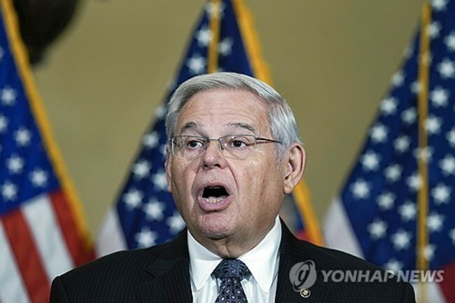 Senator Indicted
