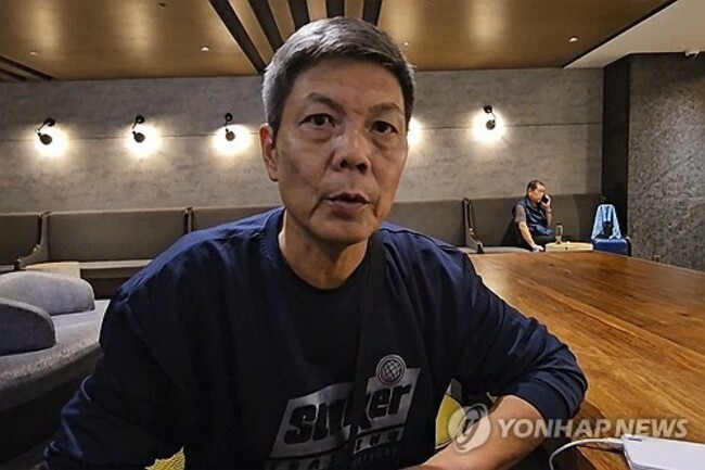 Taiwan Chinese Dissident