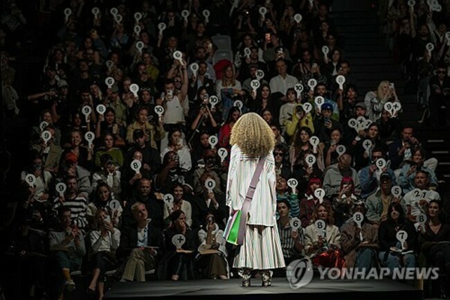 Italy Sunnei Spring Summer 2024