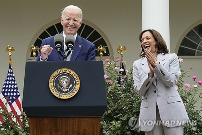 Biden Gun Violence Prevention