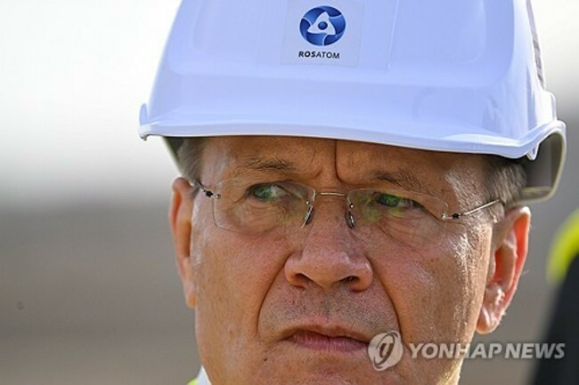 HUNGARY RUSSIA ENERGY