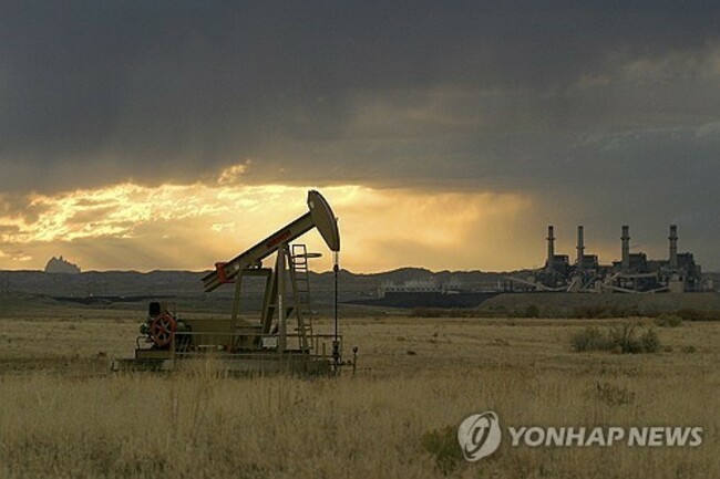 Electric Bills Settlement New Mexico