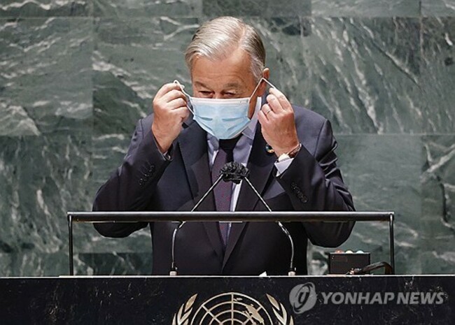 General Assembly Guterres' Challenge