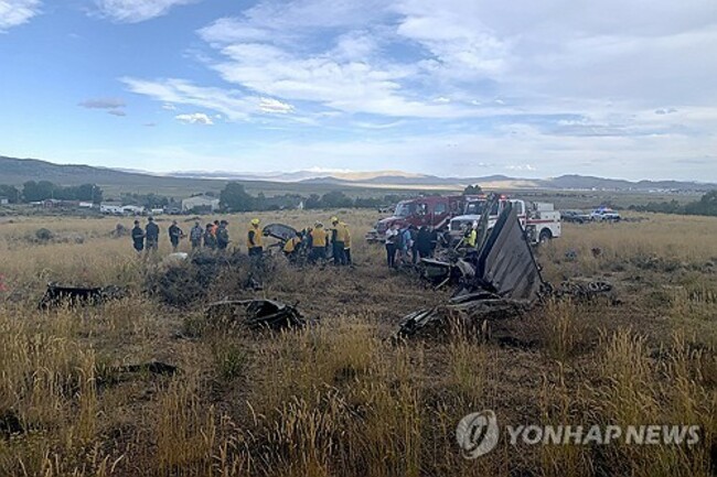 CORRECTION Fatal Crash Reno Air Races