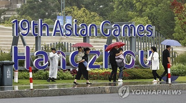 Japan China Asian Games