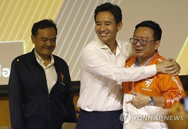 THAILAND POLITICS PPARTIES