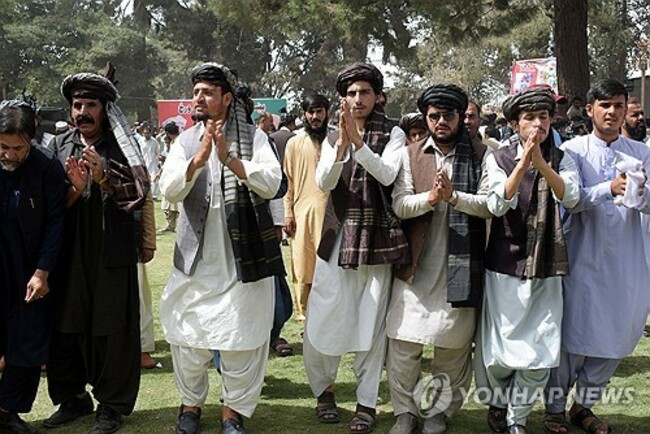 PAKISTAN PASHTUN CULTURE DAY