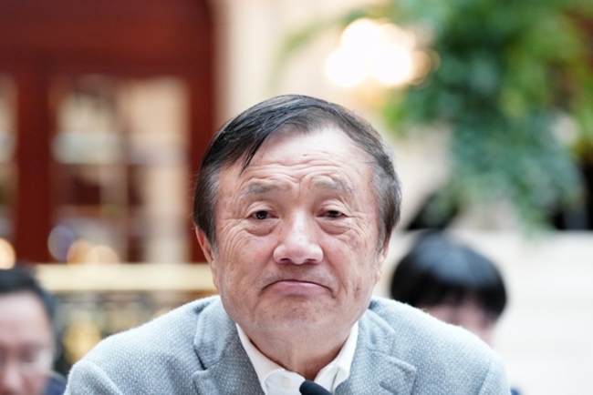 Huawei Founder Confident Company Will Prevail Despite ‘Mounting Difficulties'