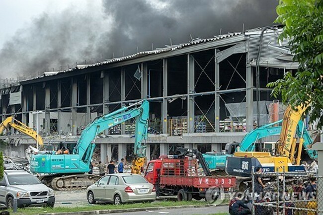 TAIWAN FIRE