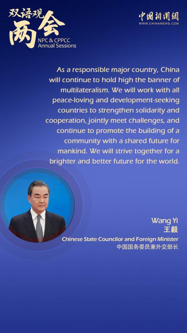 China has 150 mln market entities: premier